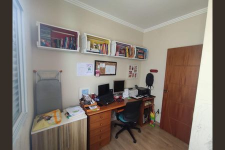 Casa à venda com 4 quartos, 187m² em Jardim Carolina, Jundiaí