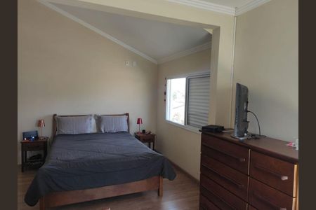 Casa à venda com 4 quartos, 187m² em Jardim Carolina, Jundiaí