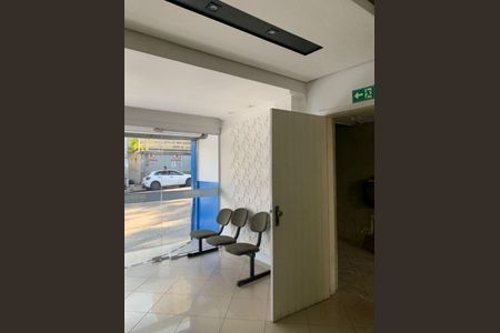 Casa à venda com 1 quarto, 287m² em Centro, Jundiaí