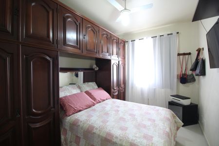 Apartamento à venda com 106m², 3 quartos e 1 vagaQuarto 1