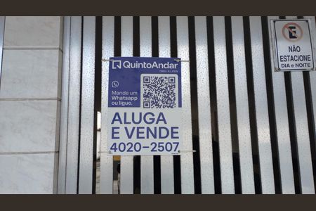 Apartamento à venda com 106m², 3 quartos e 1 vaga Apartamento à venda com 106m², 3 quartos e 1 vagaPlaca Código MXNN-367