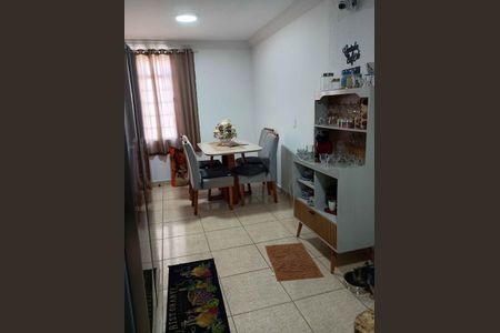 Casa à venda com 2 quartos, 107m² em Centro, Jundiaí