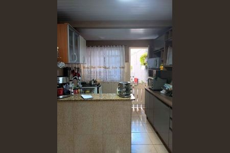 Casa à venda com 2 quartos, 107m² em Centro, Jundiaí