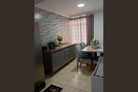 Casa à venda com 2 quartos, 107m² em Centro, Jundiaí