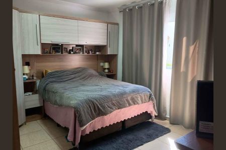 Casa à venda com 2 quartos, 107m² em Centro, Jundiaí