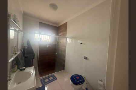 Casa à venda com 4 quartos, 204m² em Vila Arens II, Jundiaí