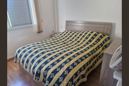 Casa à venda com 3 quartos, 84m² em Cidade Nova, Jundiaí