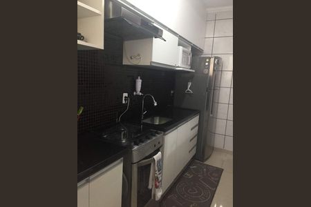 Apartamento à venda com 2 quartos, 70m² em Recanto Quarto Centenario, Jundiaí