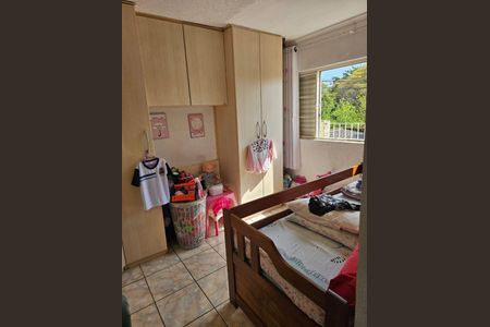 Casa à venda com 5 quartos, 189m² em Agapeama, Jundiaí