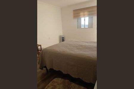 Casa à venda com 3 quartos, 263m² em Residencial das Flores, Várzea Paulista