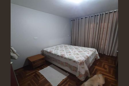 Apartamento à venda com NaN quartos, m² em Vila Esperanca, Jundiaí