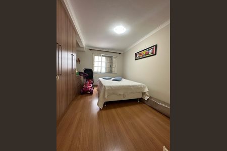 Casa à venda com 5 quartos, 672m² em Vale Azul, Jundiaí