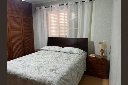 Casa à venda com 3 quartos, 153m² em Vila Inhamupe, Jundiaí