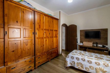 Casa à venda com 185m², 2 quartos e 1 vagaQuarto 1