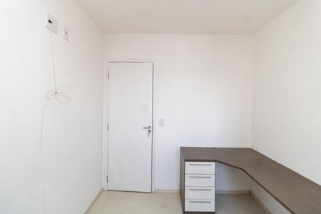Apartamento para alugar com 58m², 2 quartos e 1 vaga Apartamento para alugar com 58m², 2 quartos e 1 vagaQuarto
