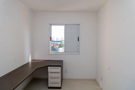 Apartamento para alugar com 58m², 2 quartos e 1 vaga Apartamento para alugar com 58m², 2 quartos e 1 vagaQuarto