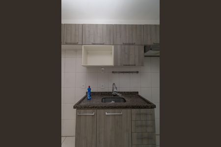 Apartamento para alugar com 58m², 2 quartos e 1 vaga Apartamento para alugar com 58m², 2 quartos e 1 vagaCozinha