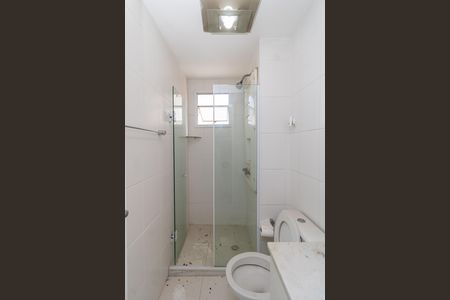 Apartamento para alugar com 58m², 2 quartos e 1 vaga Apartamento para alugar com 58m², 2 quartos e 1 vagaBanheiro Social