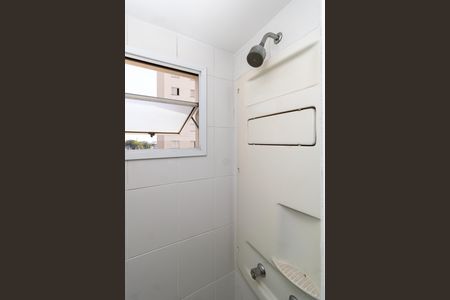 Apartamento para alugar com 58m², 2 quartos e 1 vaga Apartamento para alugar com 58m², 2 quartos e 1 vagaBanheiro Social