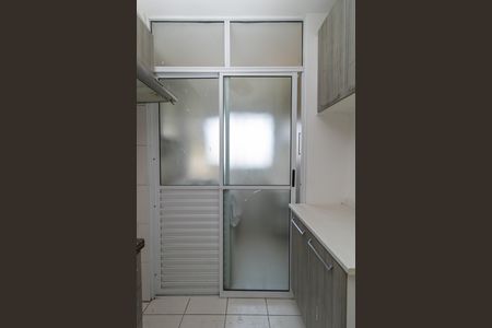 Apartamento para alugar com 58m², 2 quartos e 1 vaga Apartamento para alugar com 58m², 2 quartos e 1 vagaÁrea de Serviço