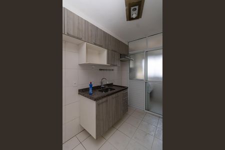 Apartamento para alugar com 58m², 2 quartos e 1 vaga Apartamento para alugar com 58m², 2 quartos e 1 vagaCozinha