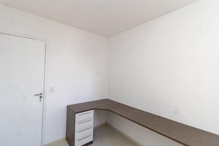 Apartamento para alugar com 58m², 2 quartos e 1 vaga Apartamento para alugar com 58m², 2 quartos e 1 vagaQuarto