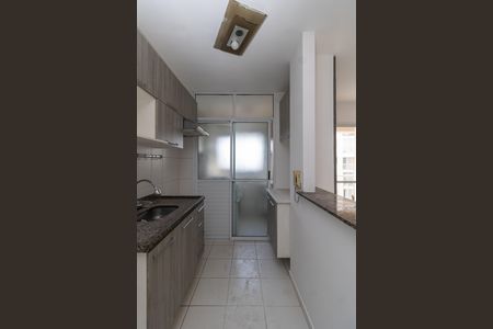 Apartamento para alugar com 58m², 2 quartos e 1 vaga Apartamento para alugar com 58m², 2 quartos e 1 vagaCozinha