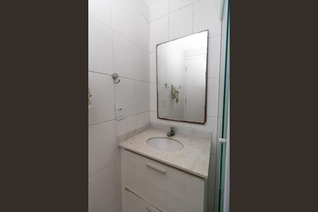 Apartamento para alugar com 58m², 2 quartos e 1 vaga Apartamento para alugar com 58m², 2 quartos e 1 vagaBanheiro da Suíte