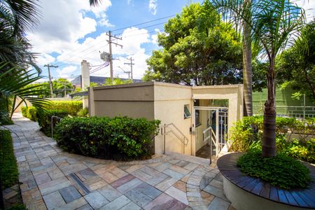 Apartamento para alugar com 58m², 2 quartos e 1 vaga Apartamento para alugar com 58m², 2 quartos e 1 vagaÁrea comum