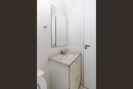 Apartamento para alugar com 58m², 2 quartos e 1 vaga Apartamento para alugar com 58m², 2 quartos e 1 vagaBanheiro Social