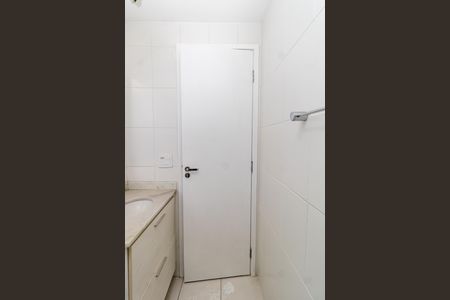 Apartamento para alugar com 58m², 2 quartos e 1 vaga Apartamento para alugar com 58m², 2 quartos e 1 vagaBanheiro Social