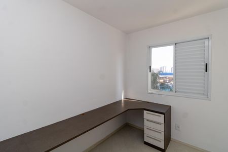 Apartamento para alugar com 58m², 2 quartos e 1 vaga Apartamento para alugar com 58m², 2 quartos e 1 vagaQuarto