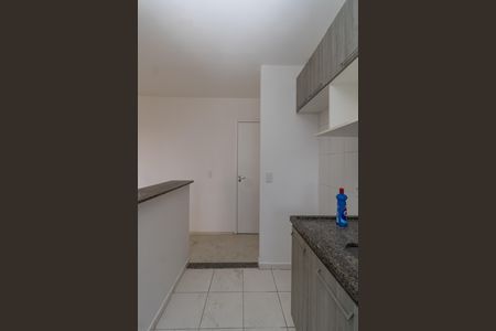 Apartamento para alugar com 58m², 2 quartos e 1 vaga Apartamento para alugar com 58m², 2 quartos e 1 vagaCozinha