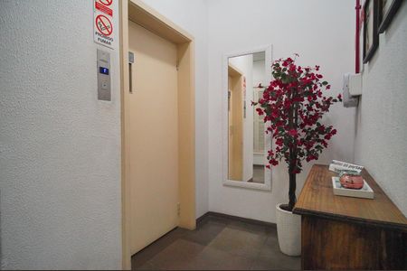 Apartamento à venda com 56m², 2 quartos e sem vagaHall de entrada