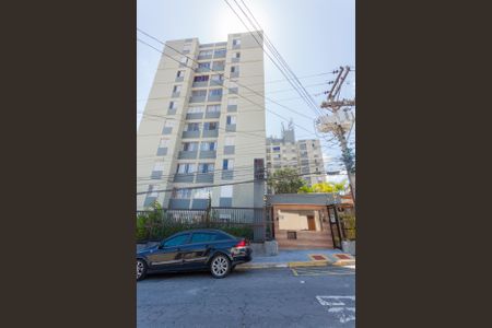 Apartamento à venda com 49m², 2 quartos e 1 vagaFachada e portaria