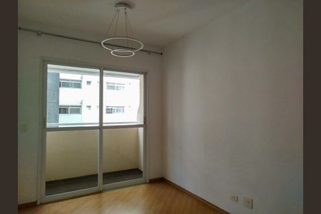 Apartamento para alugar com 40m², 1 quarto e 1 vagaSala
