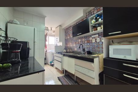 Apartamento à venda com 50m², 2 quartos e 1 vaga