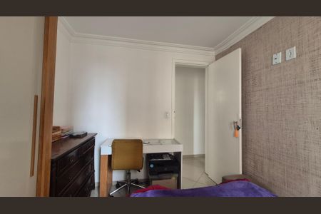 Apartamento à venda com 50m², 2 quartos e 1 vaga