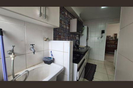 Apartamento à venda com 50m², 2 quartos e 1 vaga
