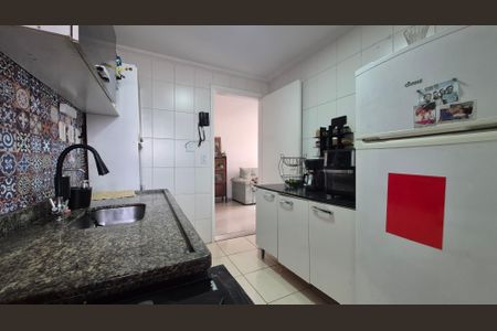Apartamento à venda com 50m², 2 quartos e 1 vaga