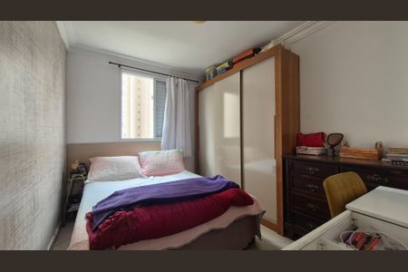 Apartamento à venda com 50m², 2 quartos e 1 vaga