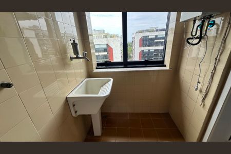 Apartamento à venda com 84m², 2 quartos e 1 vaga Apartamento à venda com 84m², 2 quartos e 1 vagaÁrea de Serviço
