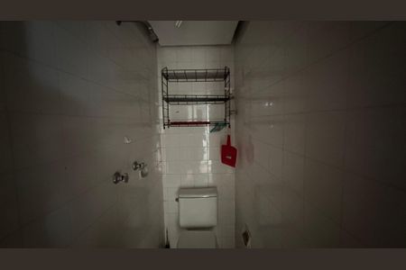 Apartamento à venda com 84m², 2 quartos e 1 vaga Apartamento à venda com 84m², 2 quartos e 1 vagaBanheiro de serviço