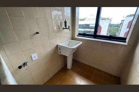 Apartamento à venda com 84m², 2 quartos e 1 vaga Apartamento à venda com 84m², 2 quartos e 1 vagaÁrea de Serviço