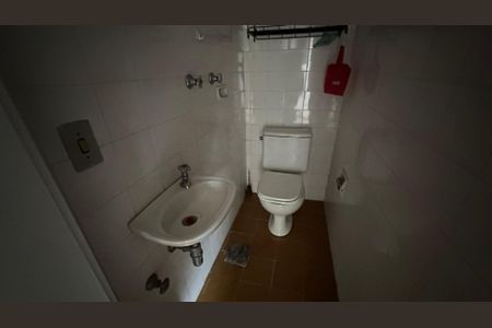Apartamento à venda com 84m², 2 quartos e 1 vaga Apartamento à venda com 84m², 2 quartos e 1 vagaBanheiro de serviço