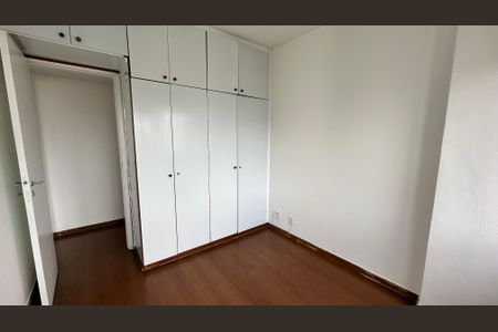 Apartamento à venda com 84m², 2 quartos e 1 vaga Apartamento à venda com 84m², 2 quartos e 1 vagaQuarto 1