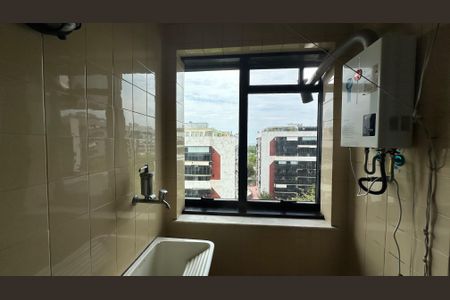 Apartamento à venda com 84m², 2 quartos e 1 vaga Apartamento à venda com 84m², 2 quartos e 1 vagaÁrea de Serviço
