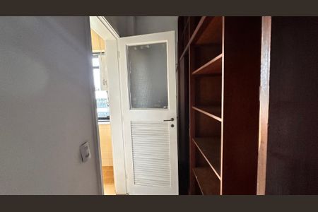 Apartamento à venda com 84m², 2 quartos e 1 vaga Apartamento à venda com 84m², 2 quartos e 1 vagaQuarto de Serviço