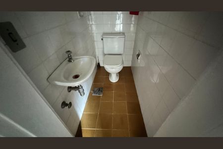 Apartamento à venda com 84m², 2 quartos e 1 vaga Apartamento à venda com 84m², 2 quartos e 1 vagaBanheiro de serviço
