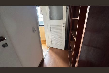 Apartamento à venda com 84m², 2 quartos e 1 vaga Apartamento à venda com 84m², 2 quartos e 1 vagaQuarto de Serviço